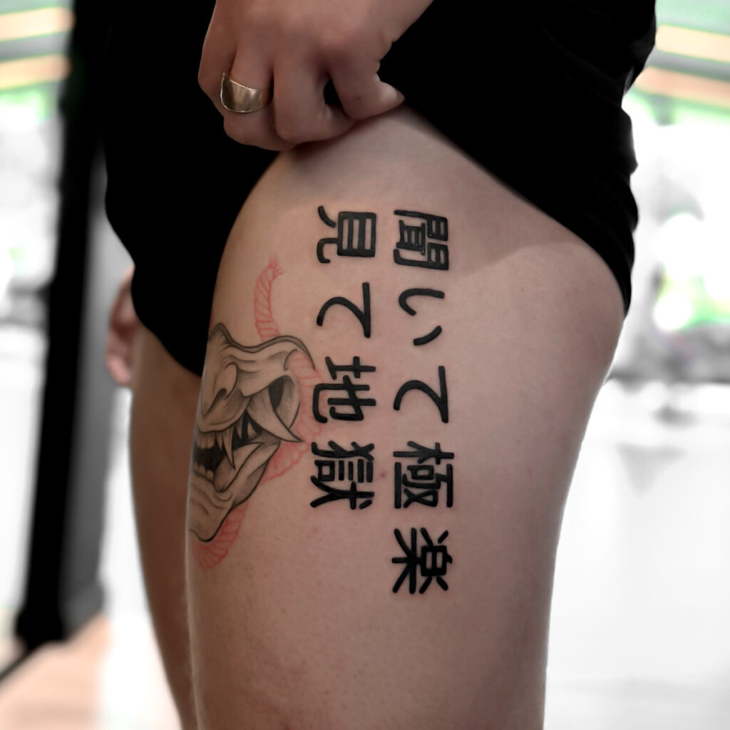 @inky_snow