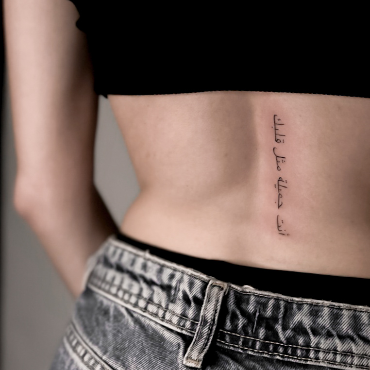 @tattooashe(2)